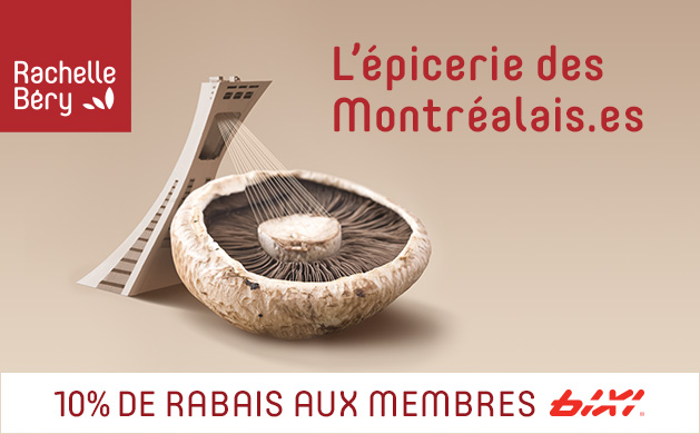 lepicerie des Lepicerie des