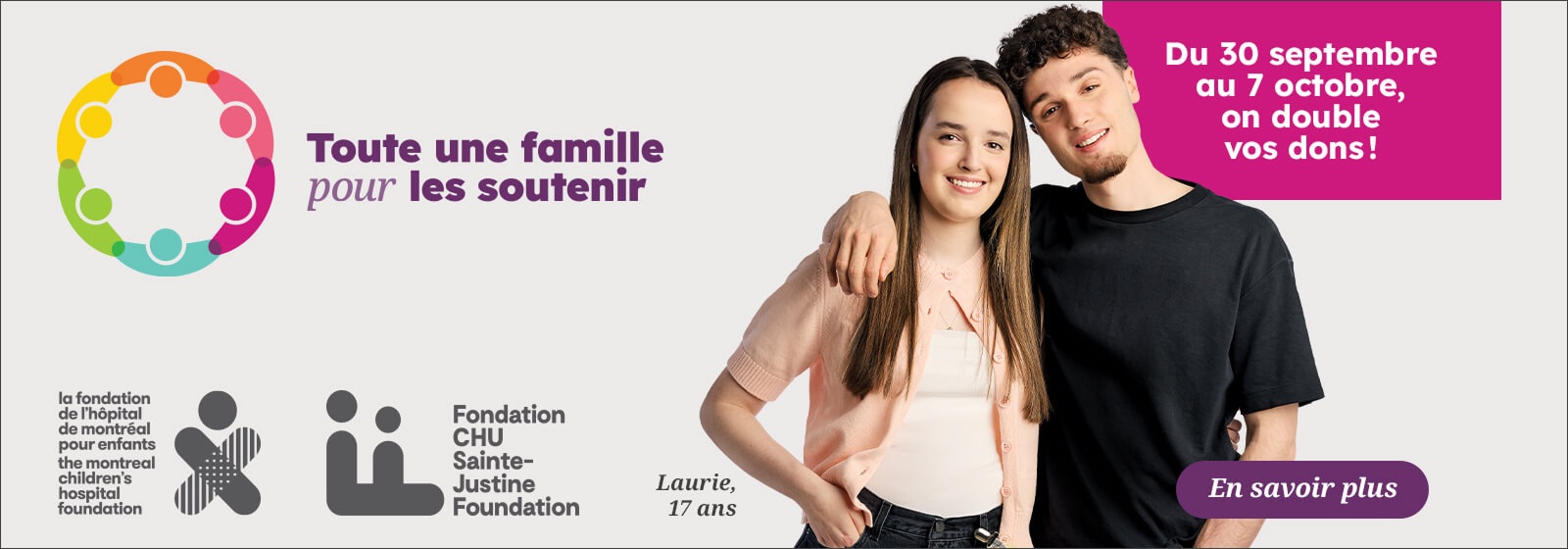 toute une famille